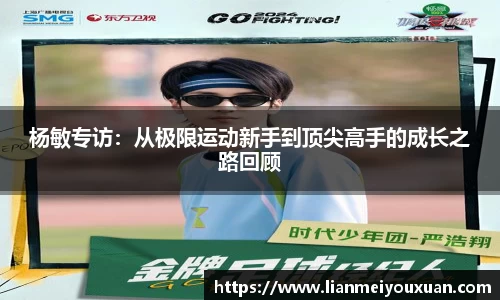 金年会jinnian